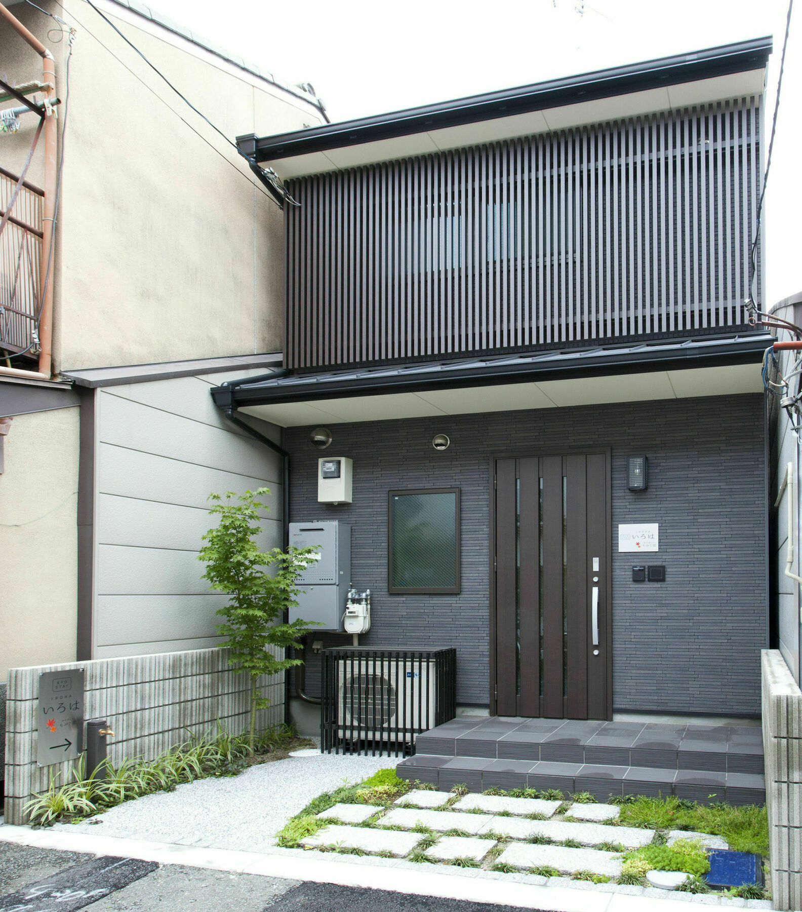 Kyostay Iroha Momijitei Kyoto Exterior photo