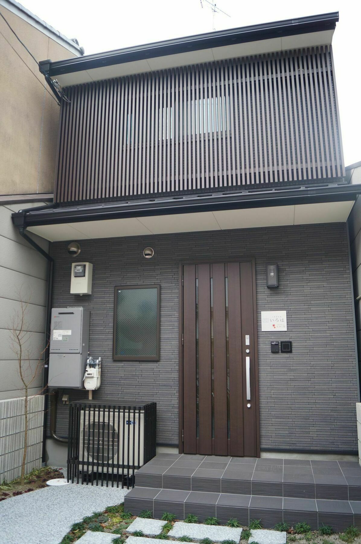 Kyostay Iroha Momijitei Kyoto Exterior photo